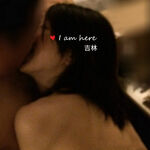 /photo/687892/和胖单男3p达成/11 (1)_edit_807126558011216_1_3_small.jpg